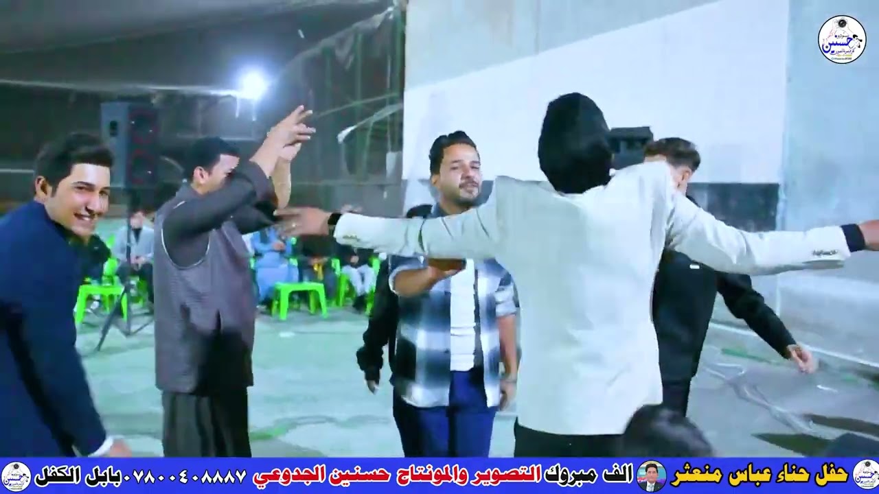 حناء عباس منعثر