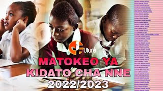 Matokeo ya kidato cha nne 2023/2024| FORM FOUR RESULTS 2022/2023 Matokeo ya kidato cha nne 2023/2024| FORM FOUR RESULTS 2022/2023