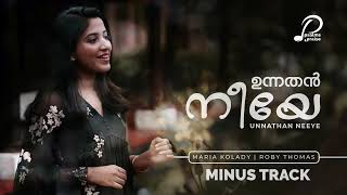 Download Lagu UNNATHAN NEEYE ♪ MINUS TRACK | MARIA KOLADY | ROBY THOMAS | MALAYALAM CHRISTIAN WORSHIP SONG  ℗ ♪ © MP3