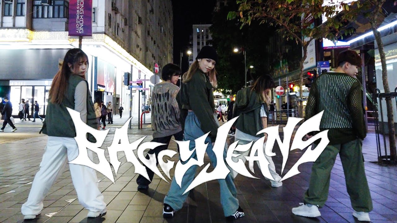 [KPOP IN PUBLIC] NCT U(엔시티 유)__Baggy Jeans DANCE COVER BY HappinessHK