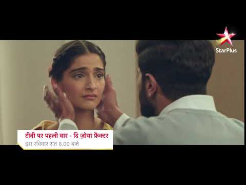 The-Zoya-Factor-|-Magical-lovestory