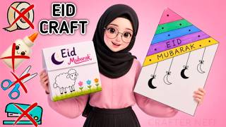 2 Easy DIY Eid Crafts 🌙 | How to Make Eid Mubarak Card & Gift Box at Home (No Glue, No Tape)