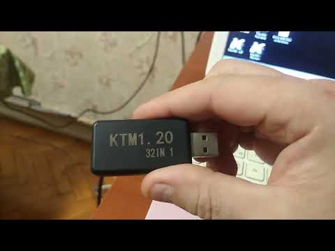 китайматик