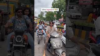 Traffic Jam Blow Horn