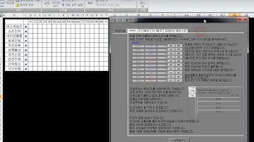 [엑셀VBA게임] 2017 리얼 인생 시뮬레이션 V0.1a (주식 시뮬레이션1.4)