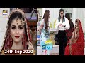 Watch Good Morning Pakistan - Beenish Parvez & Nadia Hussain - 24th September 2020 - ARY Digital Show Online In Hd