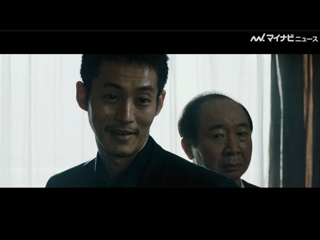 松坂桃李、ニヒルな笑みで「またムショに戻りたいんかい？」陰謀渦巻く
