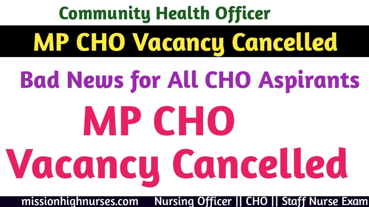 MP NHM CHO Vacancy Cancelled,Bad News for All Future CHOs || Community Health Officer Exam Cancelled