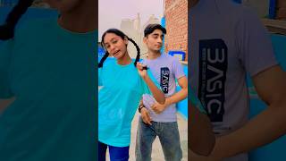 Dekho Parrot Mithu Mithu