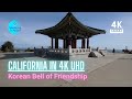 【4K】Windy day at Korean Bell of Friendship | 🔔 | California 4K | ASMR 🎧