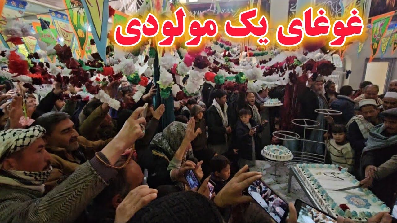 جهانگیر با این مولودی همه را شگفت‌زده کرد!/ غوغای یک مولودی