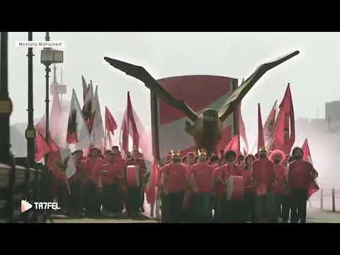 مهرجان الشياطين الحمر مبروك للأهلي