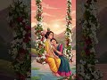 Radha teri chundari 💞💞Radha krishna video 🙏🙏🙏#youtubeshorts #lavkushyadav8377