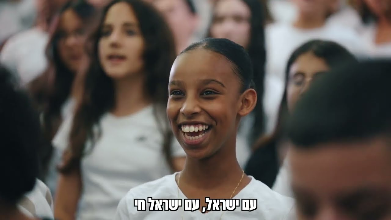 חטיבת פיינשטיין פתח תקווה שרים לשובם