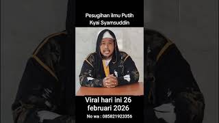jemput rezekimu dan hubungi wa kyaii #fypシ゚viral #trendingshorts #viral