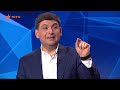 "Фермер - це патріот!" Гройсман про нову земельну реформу в Україні - Свобода слова на ICTV