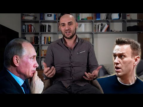 Навальный. Путин. Что делать остальным?