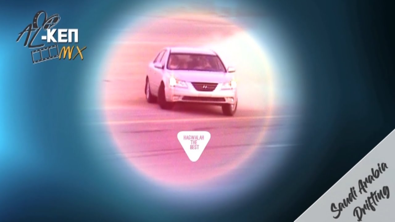 ⚡ՁoՁo ♦ [AL-KEN] ♦ Saudi Drifting Mi ♦ الكين clusive ♦ ريمكس هجوله ⚡ ...
