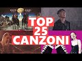Top 25 Canzoni - 28 Settembre 2020