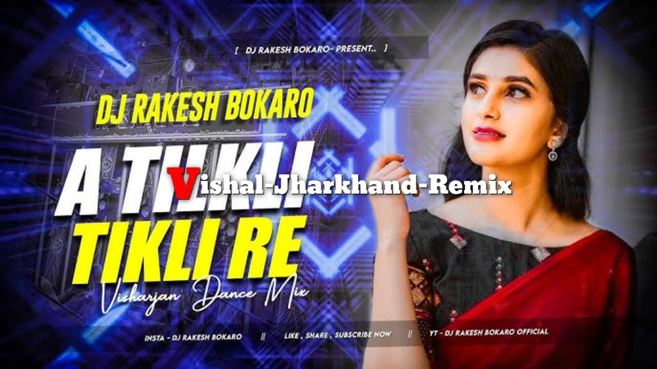 A Tikli Tikli Re || Devil Remix || Dj vishal 