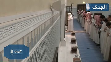 "ولله على الناس حج البيت" تلاوة ندية للشيخ ناصر القطامي ~ سورة البقرة وآل عمران
