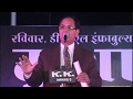 Sampat Saral Latest Very Funny Sayaji Hotel Indore Kavi Sammelan - Mushaira Part 1