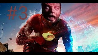 Поехавший flash #3