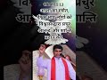 जीवित प्रभु का आत्मा || B4JESUS WORSHIP MINISTRIES