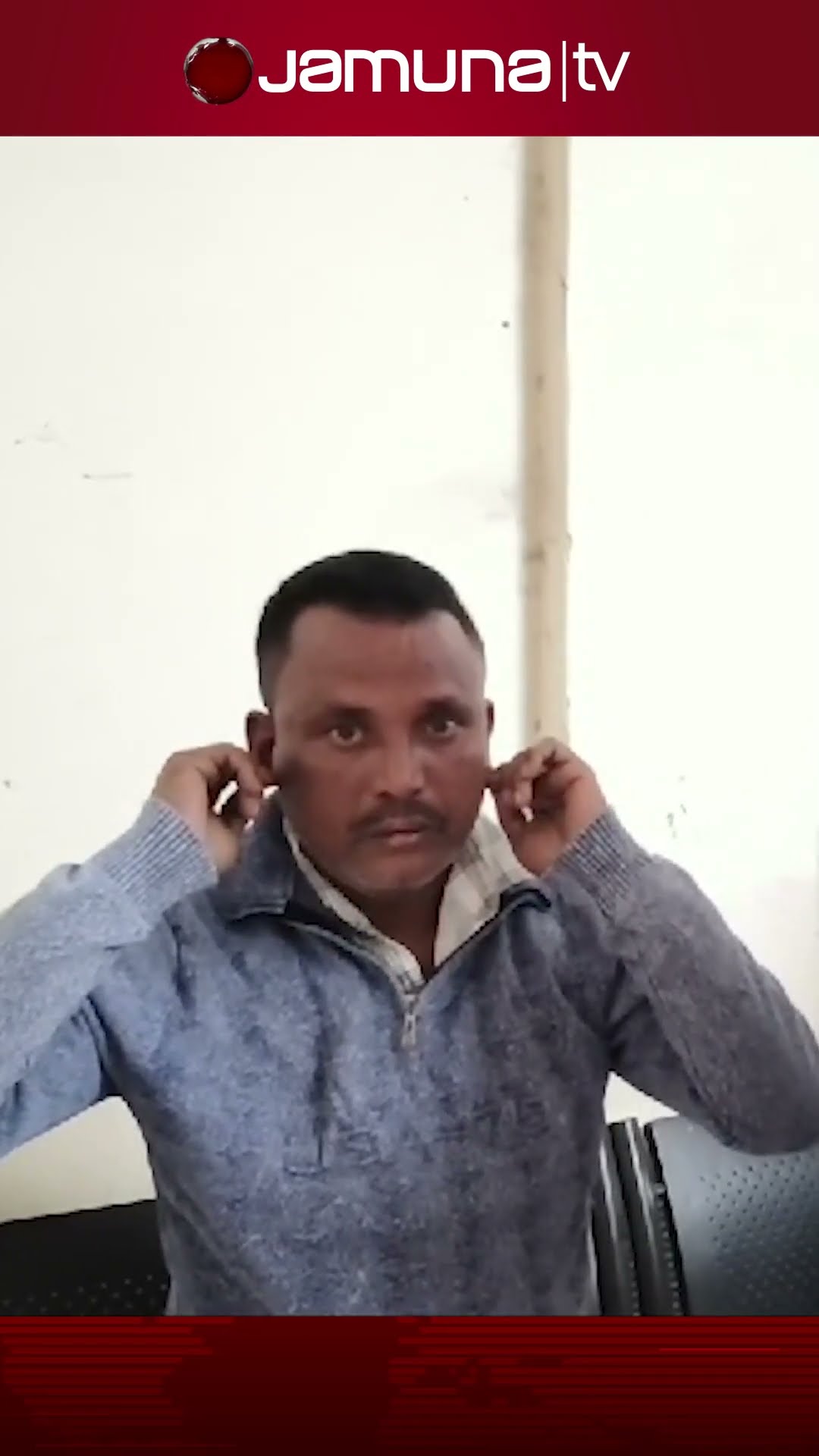 আখাউড়ায় ট্রেনে চুরির সময় হাতেনাতে ধরা #Thief #trainthief #BDtrain #jamunatv #jamunanews
