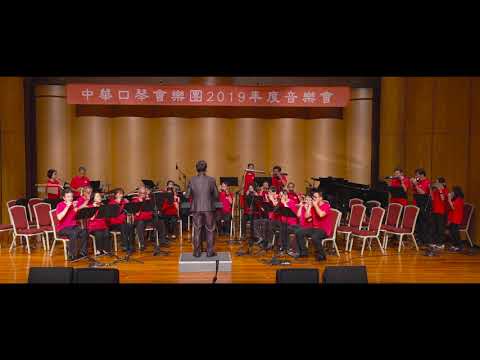 07 歡樂中國節