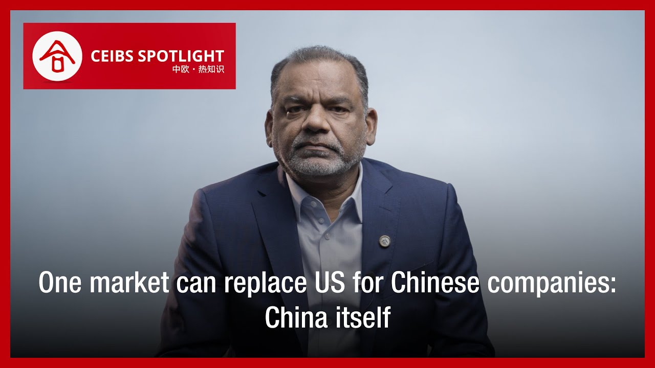 Prof. Bala Ramasamy on US Tariffs and China’s Best Response to Ongoing ...