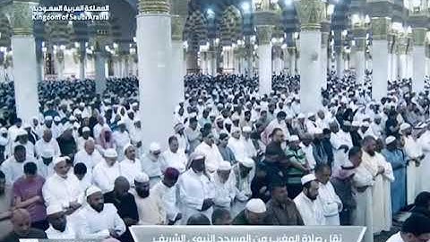 ' خواتيم سورة الحشر ١٨ - ٢٤ ' الشيخ #علي_الحذيفي  صلاة المغرب  ١٠-٩-١٤٤٤ هـ