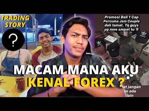 Video: Perniagaan jual beli. Mesin snek - apakah itu dan bagaimana untuk membuat wang di atasnya?