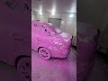 Автомойка самообслуживания