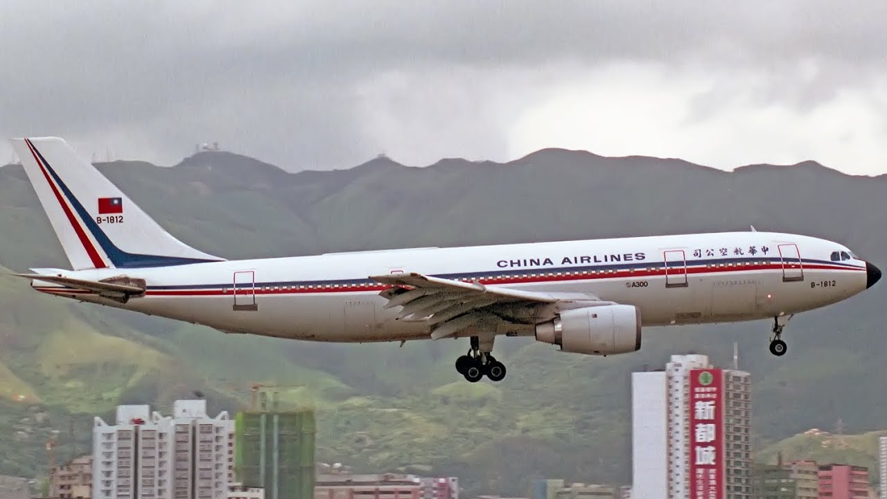 Air Crash Investigation S18E09 : Deadly Go Around (China Airlines Flight 140) 中华航空140号班机 名古屋空难