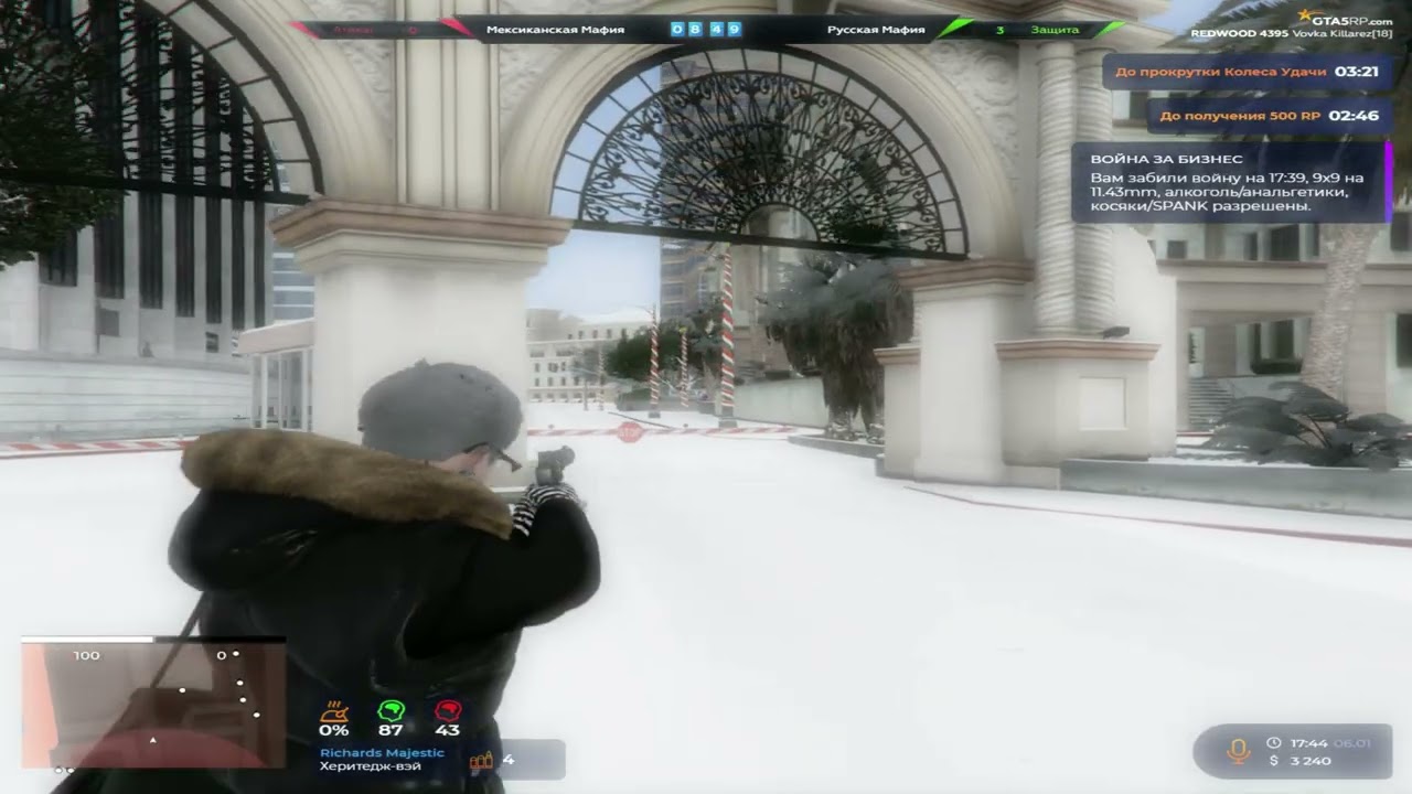 поговаривают что я играю с читами 