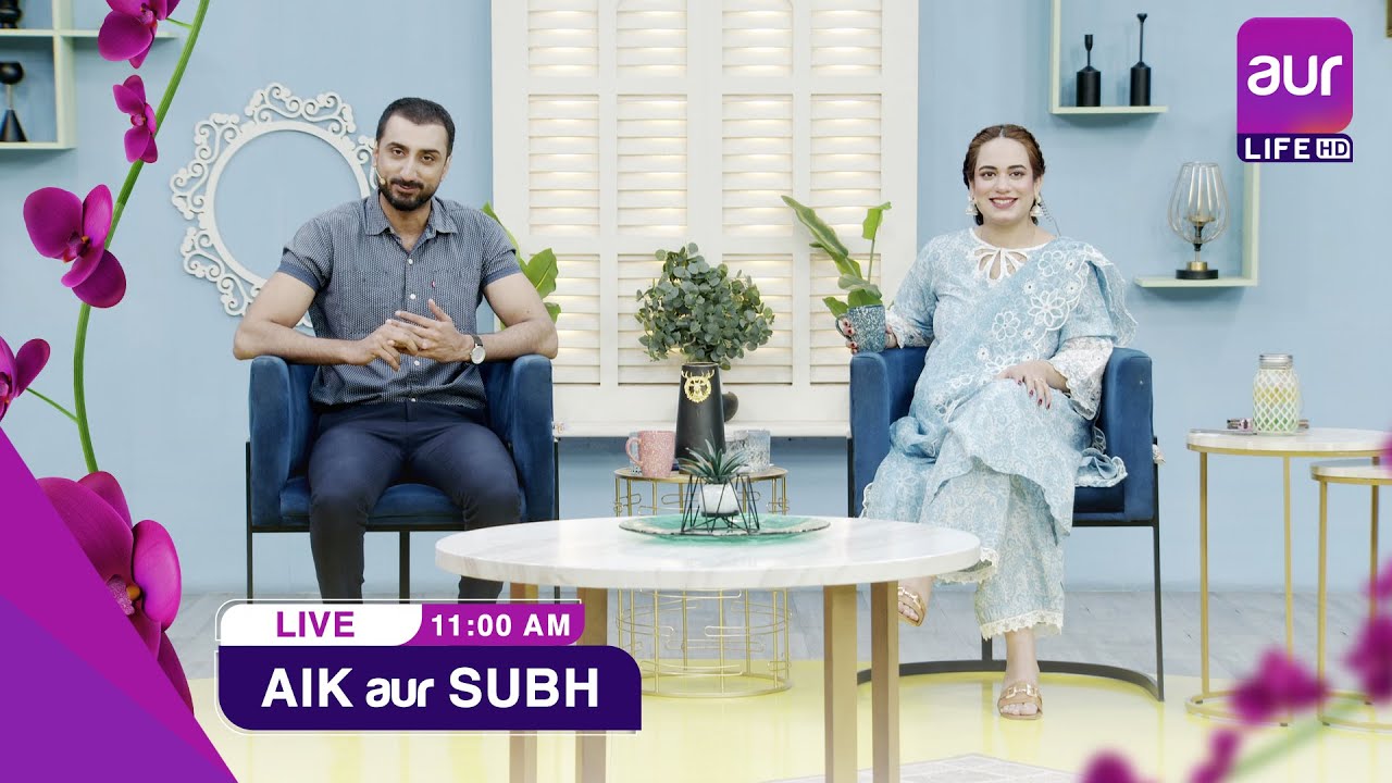 LIVE | Morning Show | Aik aur Subh | Hassan Abdullah | 7th August 2025 | 