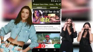 Watch pornhub without vpn screenshot 2