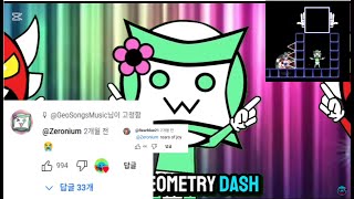 Diamond Disco 100% // @Zeronium