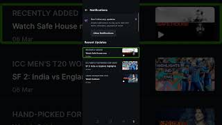 बड़ी खबर! अब JioHotstar पर मिलेगा Radio जैसा Cricket Experience 🏏 Hindi Commentary के साथ