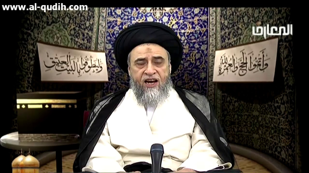 يعتبر في الطواف أن تكون الكعبة على يسار الطائف و أن يبتدئ بالحجر الأسود و ينتهي به - السيد صباح شبر