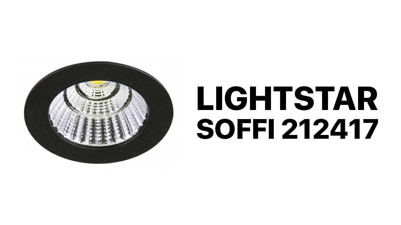 Lightstar 212417 Soffi Встраиваемый светильник