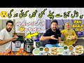 Street style pav bhaji recipe  electric pressure cooker review   new zealand  vlogs