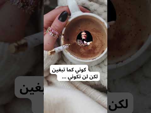 حليم مقطع رائع لاتكذبي اكسبلور
