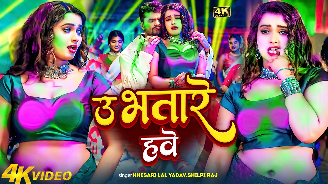 2026 के ब्लास्ट होली गाने | #Holi Jukebox 2026 | #Nonstop Bhojpuri Hit Song | Bhojpuri Holi Songs