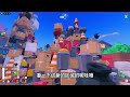 I Need to Find My Lost Game in the Trash Pile! | ROBLOX