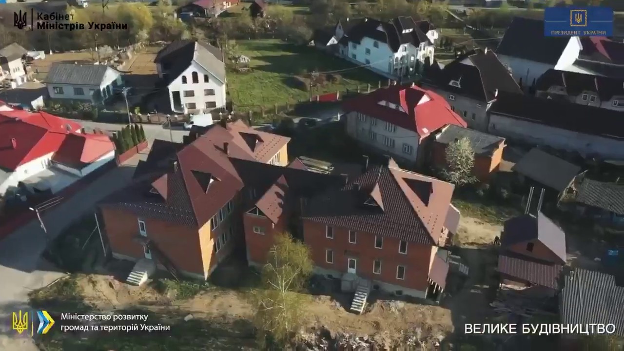 Тячівський район. Село Нижня Апша. Будівництво дитячого садка на 100 місць.