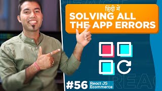 React Ecommerce Website #56: Solving All the Errors & Warning in our Ecommerce Website π₯ Profile