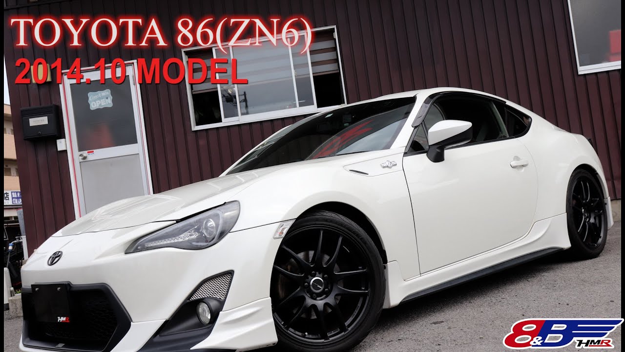 中古車 86 Zn6 外装編 2 0gt Trdフルエアロ Hksマフラー ブリッツ車高調 Id773 Youtube