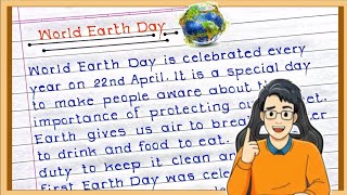 Short essay on World Earth Day in english|| world earth day essay writing|| earth day paragraph Update